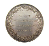 c.1832 Stonyhurst College 53mm Silver Medal - Cased