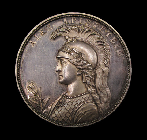 1920 Kelvinside Academy 51mm Silver Medal For Gymnastics
