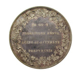 c.1832 Stonyhurst College 45mm Silver Medal - Cased