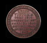 1897 Victoria Diamond Jubilee 38mm Medal - By Jenkins