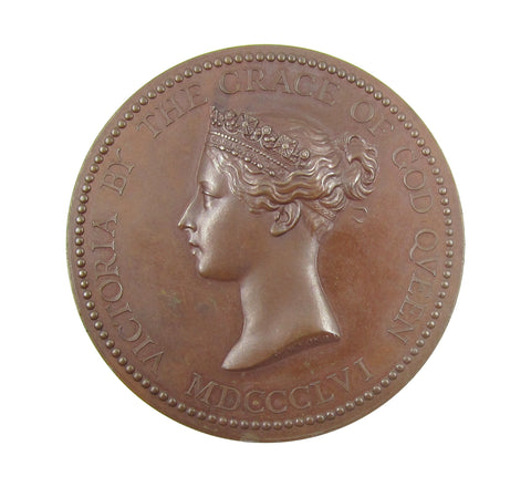 1856 Department Of Science & Art Queens 55mm Medal - By Wyon