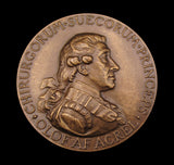 1981 Royal College of Surgeons 64mm Joseph Lister Medal