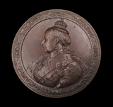 1882 Victoria Epping Forest Dedication 76mm Medal - By Wiener