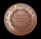 1857 India Sepoy Mutinies 63mm Cased Bronze Medal - By Pinches