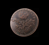 c.1689 William III Pattern Medalet By Roettiers - Unlisted Mule