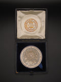 India 1891 Dufferin's Viceroy 51mm Silver Pattern Presentation Medal - By Wyon