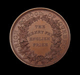 Canada c.1886 High School of Quebec Henry Fry 45mm Prize Medal - By Moore