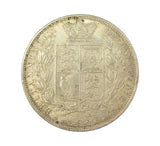 Victoria 1881 Halfcrown - EF
