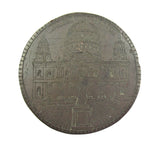 18th Century 49mm Engraved Token With H.M.S Hussar & St Paul's Cathedral