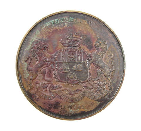 India 1917 Bombay Exhibition Of Indian Products 69mm Medal