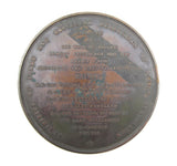 India 1917 Bombay Exhibition Of Indian Products 69mm Medal