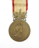 1914 Guildhall Banquet Queen Alexandra’s Medal - On Ribbon
