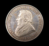 South Africa 1954-1961 Formation Of The Union 3 x Silver Medal Set - Cased