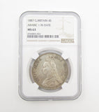 Victoria 1887 Double Florin - NGC MS63