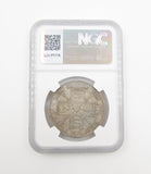 Victoria 1887 Double Florin - NGC MS63