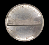 1854 Crystal Palace 64mm Medal - Struck In Exhibition