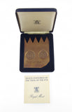 1982 Seven Centuries Of Trial Of The Pyx Bronze Medal - By Royal Mint
