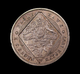 Australia 1897 Victoria Diamond Jubilee Eaglehawk 31mm Silver Medal - By Stokes