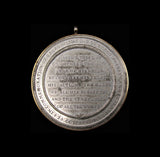 1809 George III Golden Jubilee 48mm Medal - By Halliday