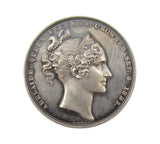 1831 Coronation Of William IV 33mm Silver Medal - By Wyon