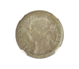 Hong Kong 1892 Five Cents - NGC MS64