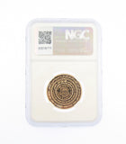 Kuwait 1991 Gold Proof 50 Dinars - NGC PF68UC