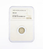 Hong Kong 1893 Five Cents - NGC MS64