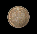 Victoria 1887 Halfcrown - EF