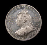 1897 Victoria Jubilee Sunningdale Park 38mm Bronze & WM Medals
