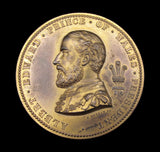 1873 Fine Arts Exhibition 'For Services' 70mm Gilt Medal - To Lord Churchill