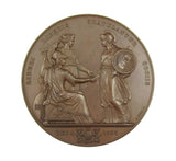 1855 Victor Emmanuel II Visit To The City Of London 76mm Medal - By Wyon
