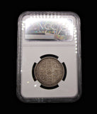Victoria 1849 Godless Florin - NGC MS62