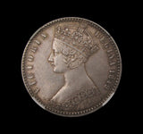 Victoria 1849 Godless Florin - NGC MS62