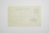 Bank Of England 1956 White Five Pound Banknote - O'Brien