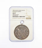 China 1893 Shanghai Jubilee 37mm Silver Medal - NGC MS62
