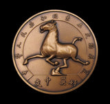 1973-1974 Chinese Exhibition 51mm Bronze Medal - Cased
