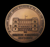 1973-1974 Chinese Exhibition 51mm Bronze Medal - Cased