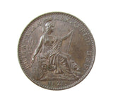 George IV 1821 Farthing - GEF