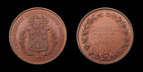 1886-1896 Set of 12 x Photographic Society Silver & Bronze Award Medals - To H.B Hare