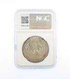 China 1927 Sun Yat Sen Memento Dollar - NGC UNC