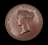 1862 International Exhibition 'For Services' 55mm Medal - By Wyon
