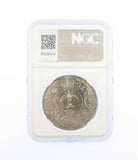 Elizabeth II 1977 Crown - Mint Error - NGC MS65