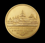 1887 Manchester Royal Jubilee Exhibition 44mm Gilt Bronze Medal - By Heaton