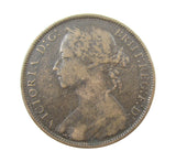 Victoria 1882 Penny - No H - Fine