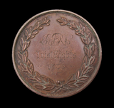 1886-1887 3 x Cambridge University Rowing Club Silver & Bronze Medals