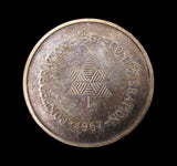 Canada 1967 Centennial of Canadian Confederation 37mm Silver Medal