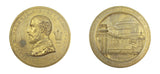 c.1820 Set Of 5 x Royal Academy Of Arts Silver Medals - Awarded To Artist John Wood