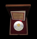 Korea 1994 Philakorea World Stamp Exhibition 50mm Silver & .999 Gold Medal