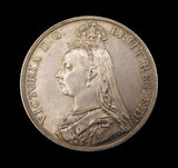 Victoria 1887 7 Coin Cased Specimen Set - Crown to Threepence