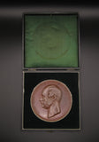 1863 Memorial Of The Great Exhibition 68mm Medal - By Wiener